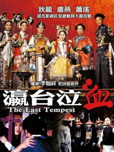 亚洲一区有码